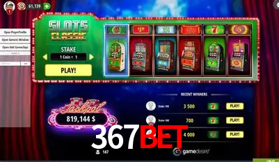 Tecnologia da Plataforma 367bet